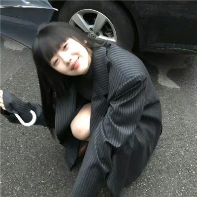 我要活下去